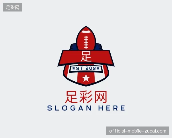 纵览足彩网官方网站